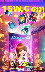 Promoções Sazonais 56F
