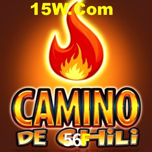Flash Promotion 56F